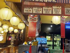 -鸟鹏烧鸟居酒屋(昌岗店)