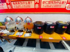 -南城香·饭香串香馄饨香(花园北路店)