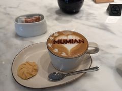 -深圳罗湖木棉花凯悦尚选酒店•大堂吧