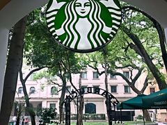 -星巴克臻选(广州沙面店)