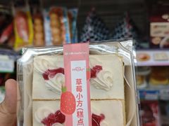 -全家便利店(南峰中心店)