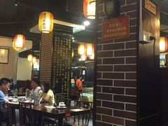 -老街鱼嘴巴(坡子街老店)