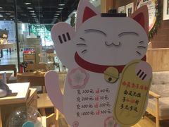 -藏猫猫咖啡主题馆(中央大道店)