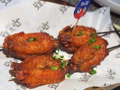 -蛙来哒(万豪城市广场黑金冠店)