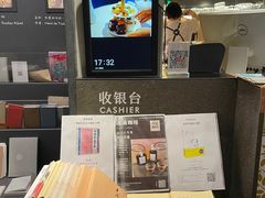 -物质生活书·酒吧