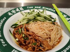 -有茶有面(深圳南山店)