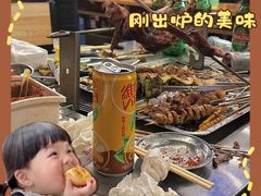-内蒙古海拉尔烤羊腿·烤全羊·烧烤