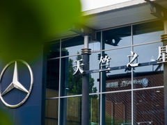 -利星行天竺之星汽车有限公司