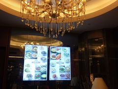 -和记小菜(大宁店)