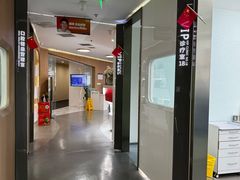 -极光口腔·矫正种植修复(锦江院区)