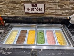 -安徽饭店·白鹭阁自助餐厅(梅山路店)