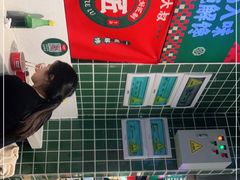 -卤大叔·广州牛杂(壹方城店)