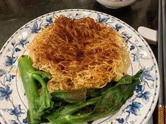 -丽的面家(多宝路店)