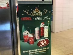 -DQ·蛋糕·冰淇淋(印象城店)
