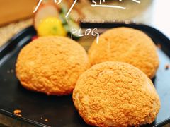 -豆豆冰室·地道招牌椰子冻(大良店)