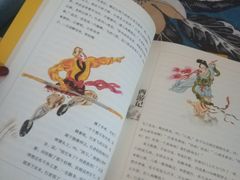 -方庄书店(通润商务会馆店)