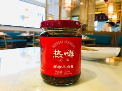 -和福顺牛肉大虾焖锅自助(宝业店)