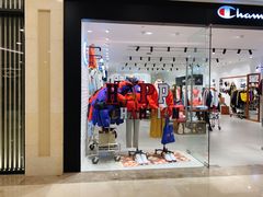 -Champion(武汉国际广场店)