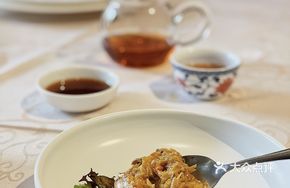 Snowflake Crab Custard