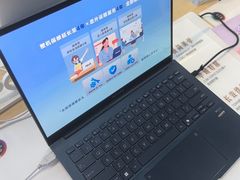 -ASUS华硕电脑阳天(百脑汇店)
