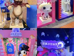 -郑州银基冰雪世界