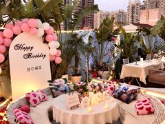 -天空花园餐吧·生日·团建(南山店)