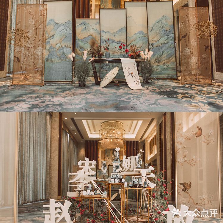 龙衔宝盖承朝日，凤吐流苏带晚霞。一爱一生