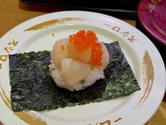 -寿司郎(皇庭广场店)
