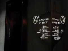 -星聚会KTV(金狮大厦店)