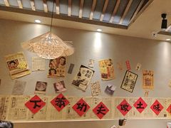 -蛮佬拾·乡里土菜馆(河西王府井店)