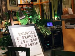 -日舞(鹭江道店)