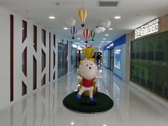 -方恒购物中心(望京小街店)