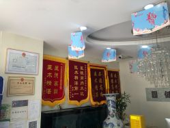 -天津健丽·去眼袋医疗美容机构