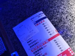-蛙来哒(东城万达店)
