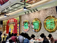 -飞尝蚝·顺德菜·鱼生(顺德总店)