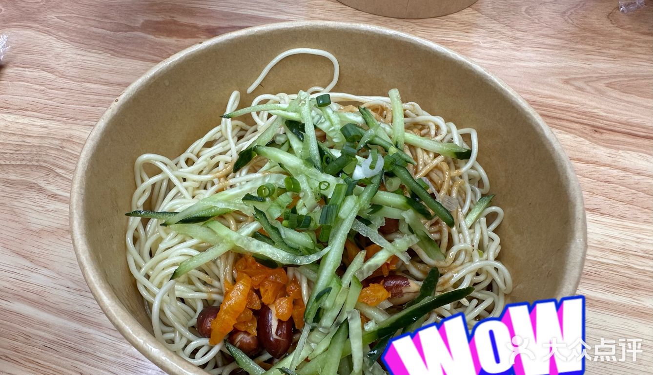 爱上手工面的理由