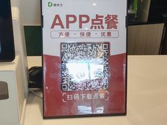 -德克士信之义(信源商厦店)