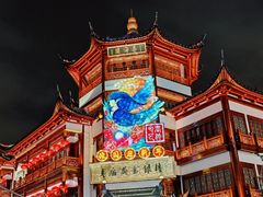 -豫园
