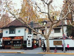 -纽斯桑拿会所(天山店)