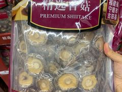 -山姆会员商店(杨桥西路店)