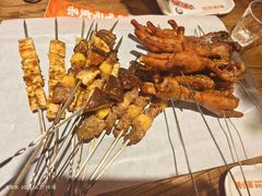 -烤小呆碳烤大肉筋