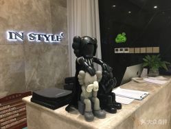 点击看大图 -IN STYLE·全国形象店