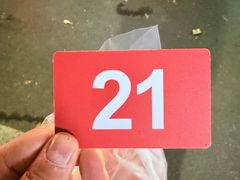 -王记西鎮电烤肉(汶上路店)