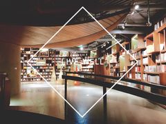 -方所(华润万象城店)