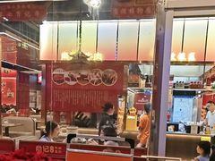 -肖记公安牛肉鱼杂馆·省级非物质文化遗产(江汉路直营店)