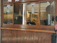 -孙文西路步行街