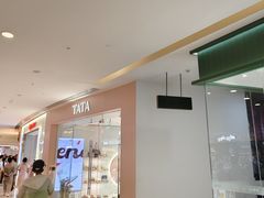 -吾悦广场(常州武进店)