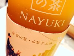 -奈雪的茶(市百一店)