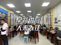 -胡家包子·清真(大众巷店)