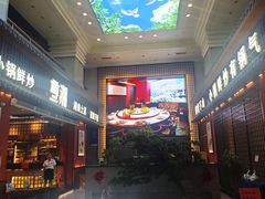 -烹湘·鲜炒湖南土菜(海珠店)